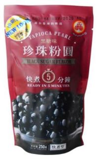 Rappel : Tapioca Pearls black et Tapioca Pearls colour de la marque WufuYuan 